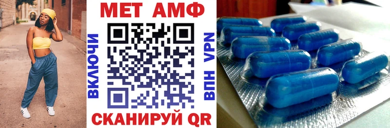 shop какой сайт наркошоп Щучье Amphetamine 97%