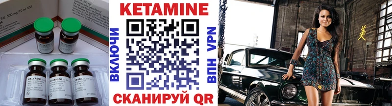 kraken   Щучье  Кетамин VHQ 