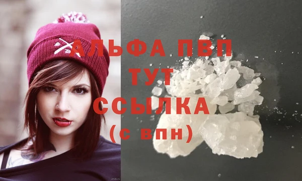 мефедрон мука Артём