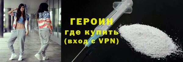 дживик Новокубанск