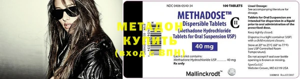 дживик Новокубанск