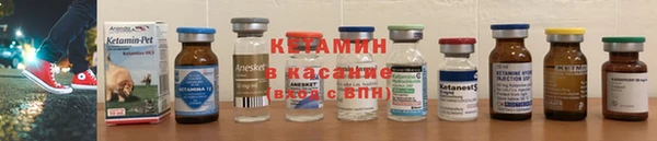 мефедрон мука Артём