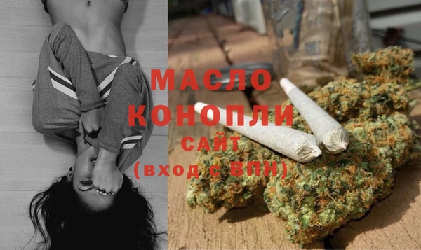 дживик Новокубанск