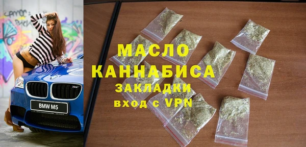 дживик Новокубанск