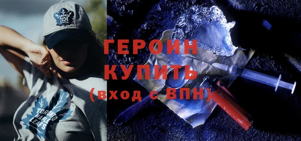 a pvp Бердск