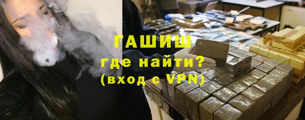 мефедрон мука Артём