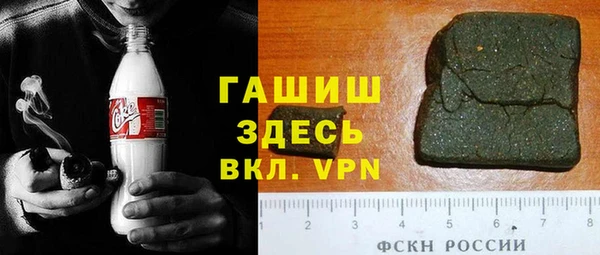 a pvp Бердск