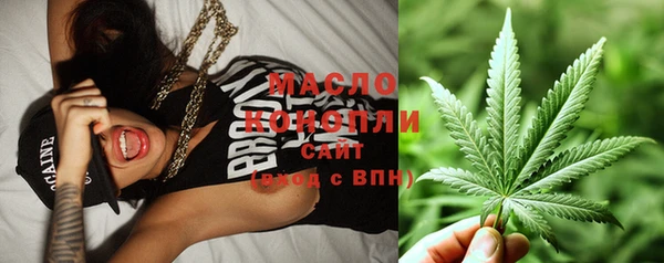 прущие крисы Новодвинск